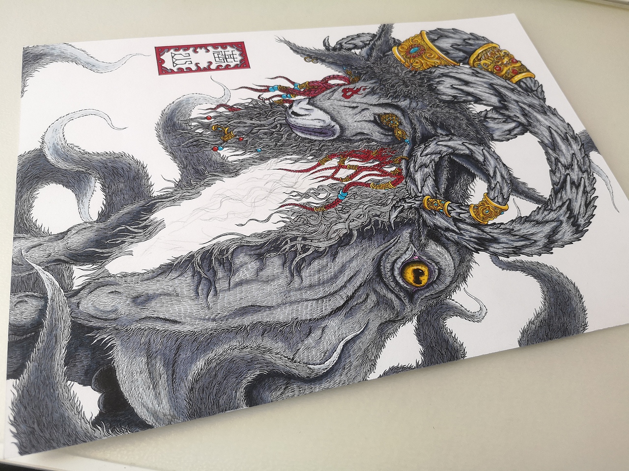 2020.02.07毣柞山海-山海经-南山经-基山-猼訑-竖版图