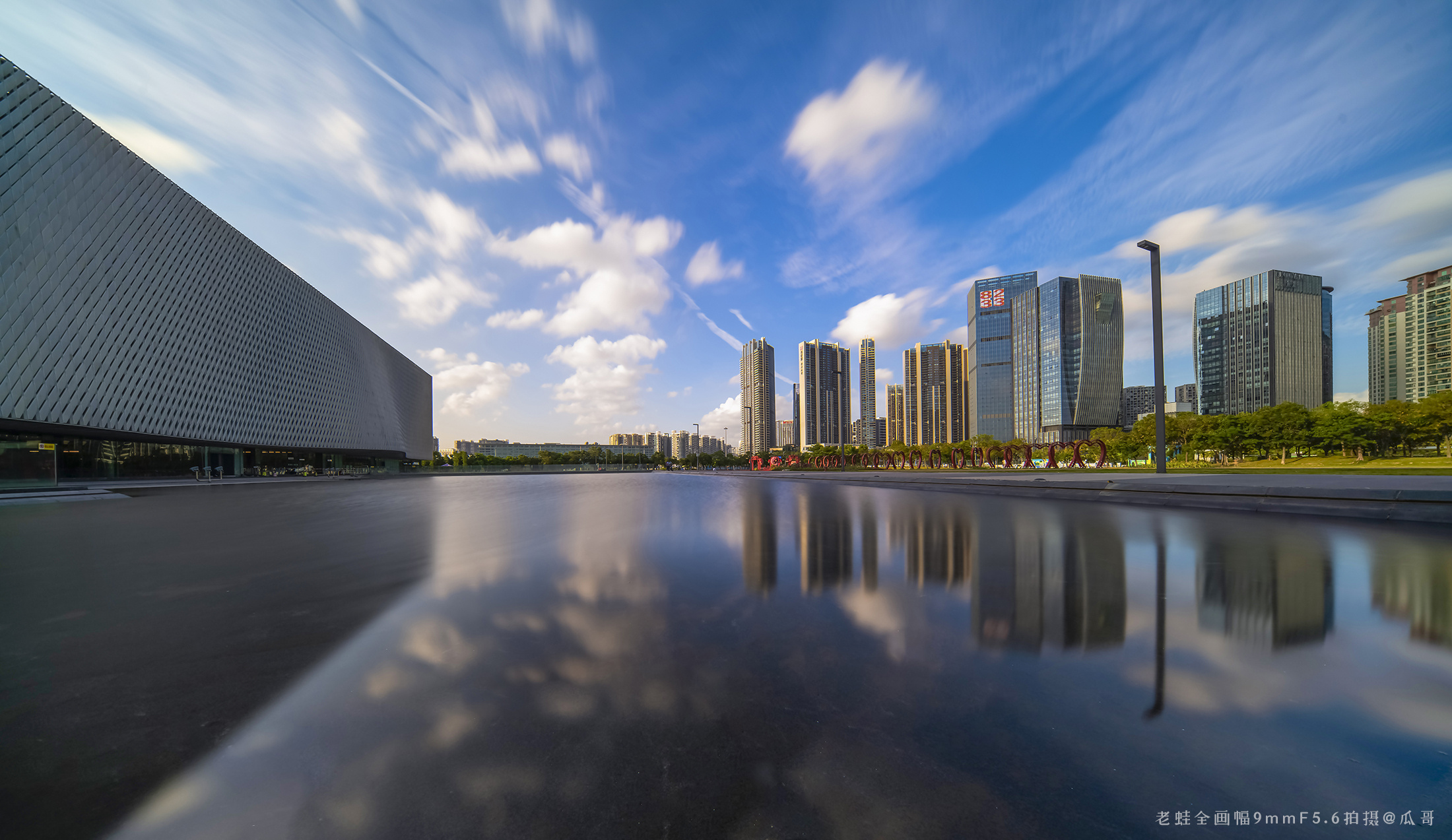 深圳街头广角建筑摄影