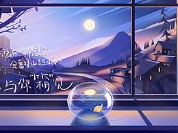 字