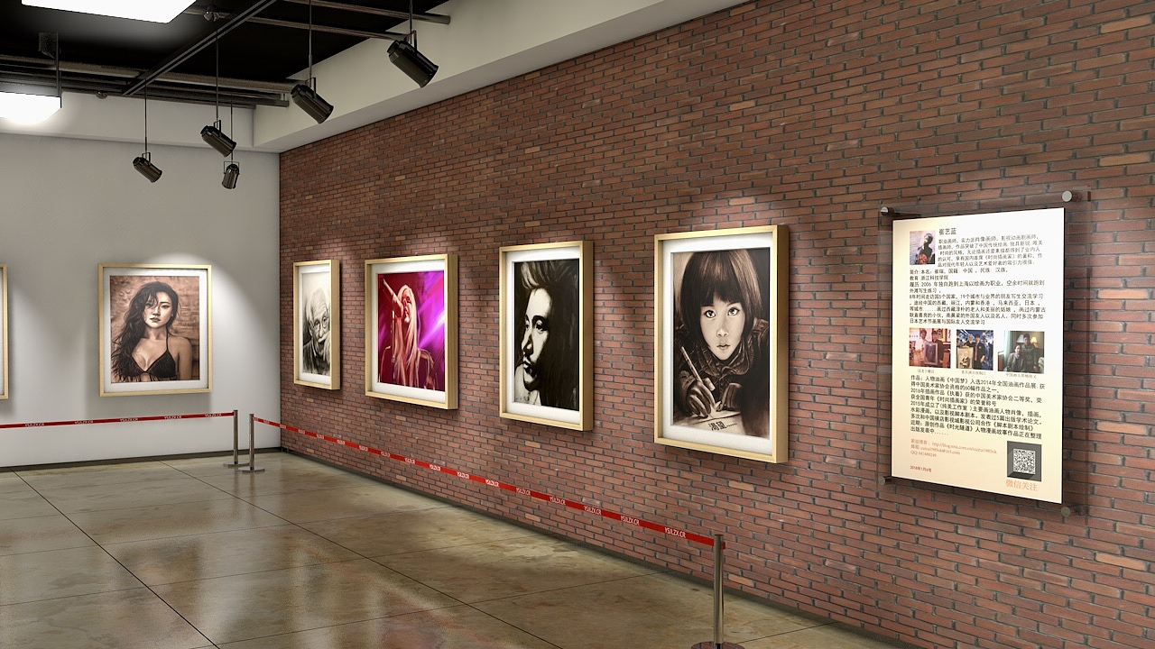 作品展示设计崔艺蓝