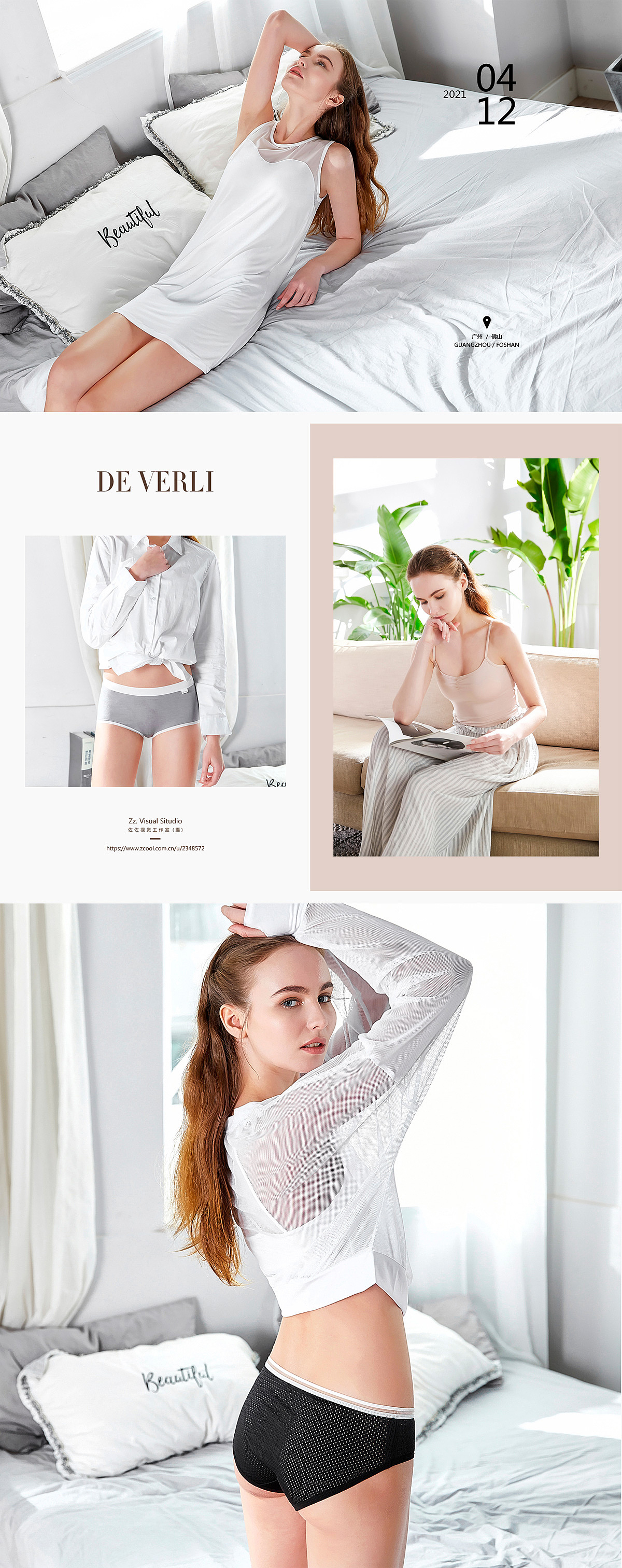 DE VERLI 居家服拍摄 女士内衣拍摄 女装摄影
