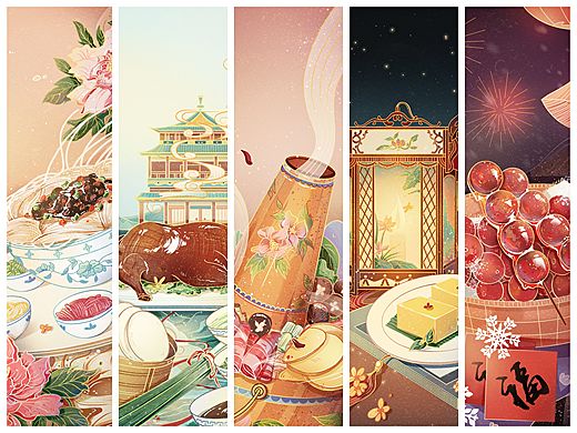北京美食系列插画
