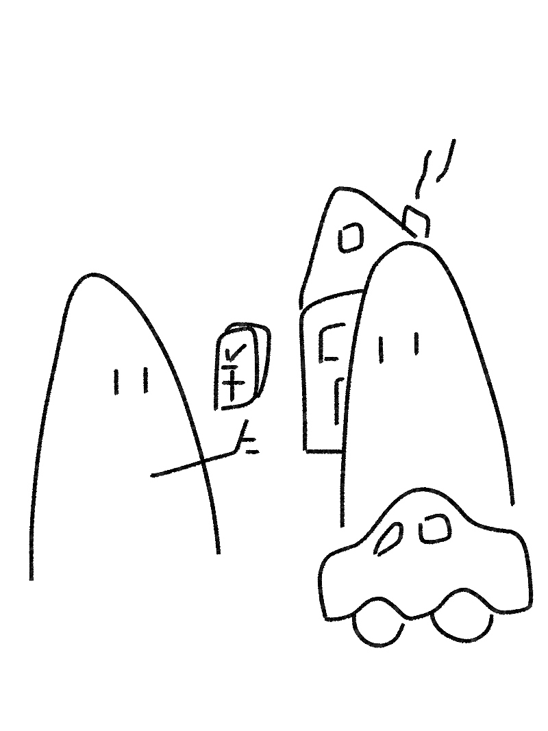 你 到 底 懂 爱 是 什 么 吗 ?