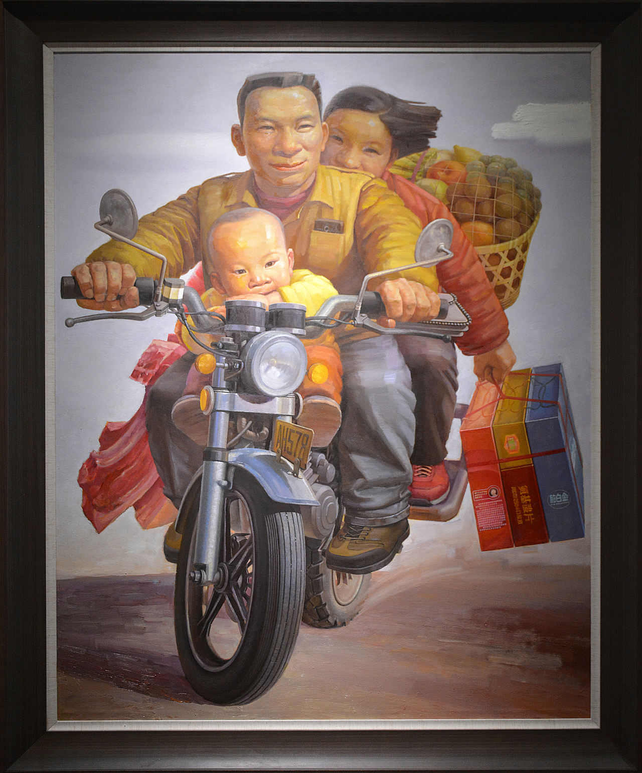 改革开放40年展