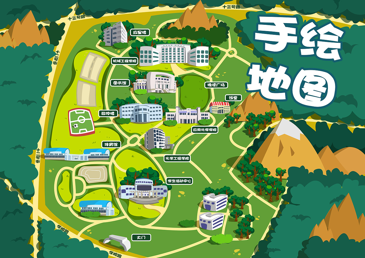 手绘校园地图