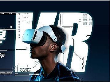 vrbanner