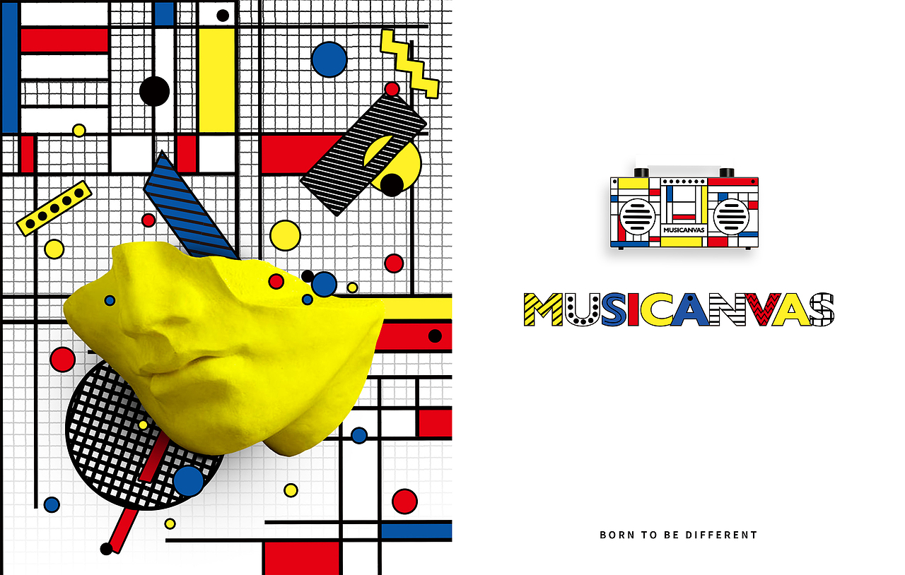 作品平面品牌插画空间产品纯艺术音乐画布音乐画布音乐画布孟菲斯46