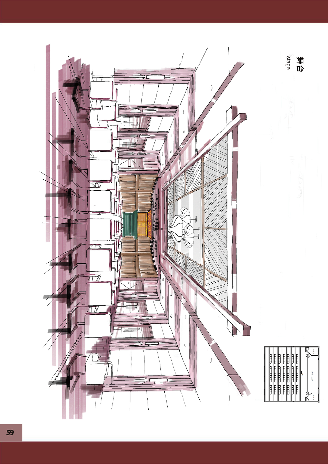胡琪毕业设计作品集（图ZMTU5NjYwNDg4） - 家装设计 - 站酷设计师琪实可以原创素材 - 站酷ZCOOL