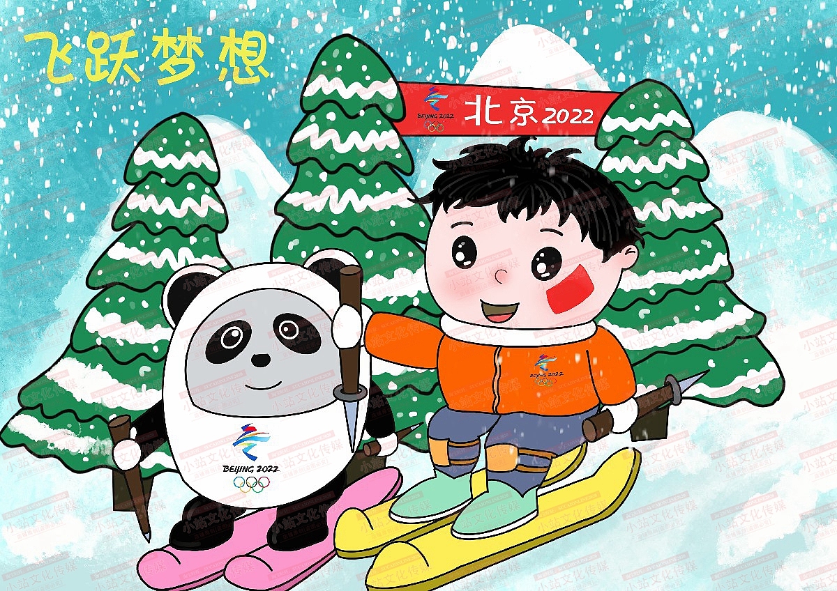 中小学生绘画 电脑绘画作品中小学电脑绘画作品40