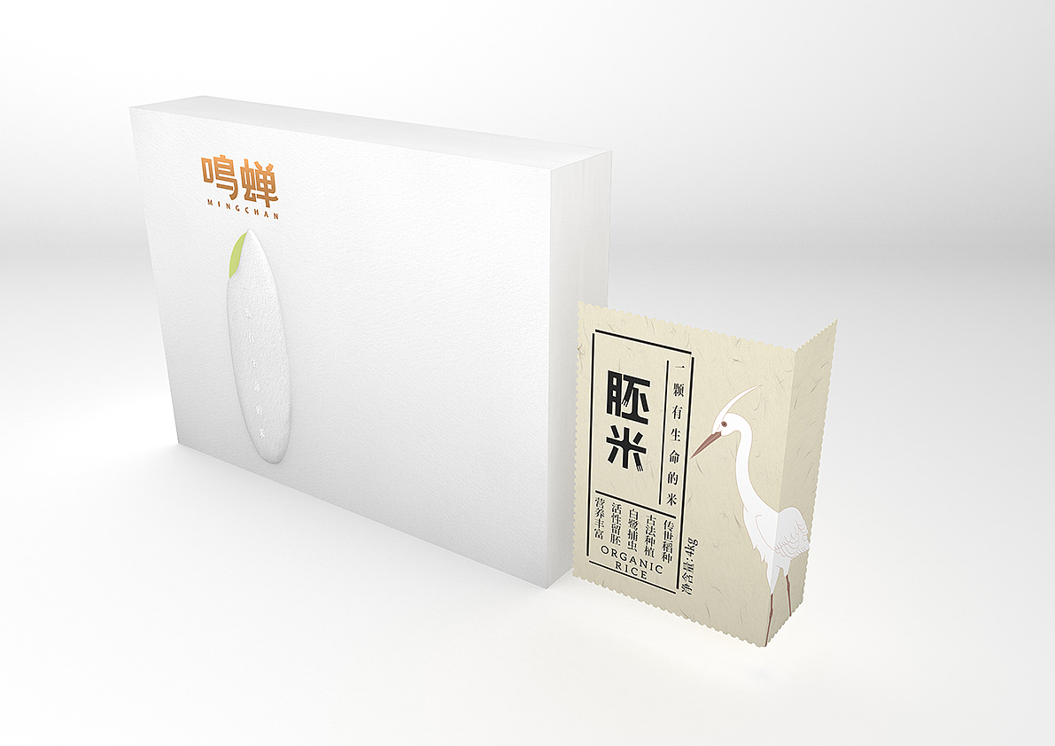 《鸣蝉--襄阳六贤系列高端米包装》国风插画系列包装（图ZMTM5NDU0NzA0） - 包装 - 站酷设计师万鱼鱼原创素材 - 站酷ZCOOL