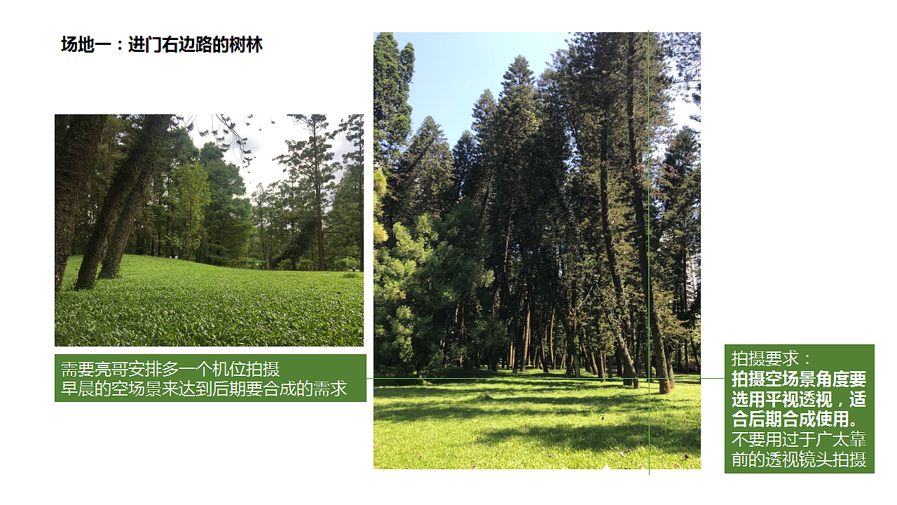 策划|骆驼帐篷家庭户外露营家庭氛围图拍摄方案