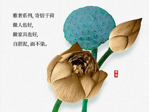 详情-中式床