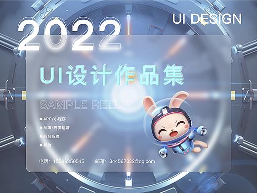 个人作品集