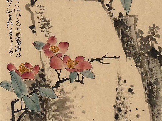 潘文良1384900国画作品6642