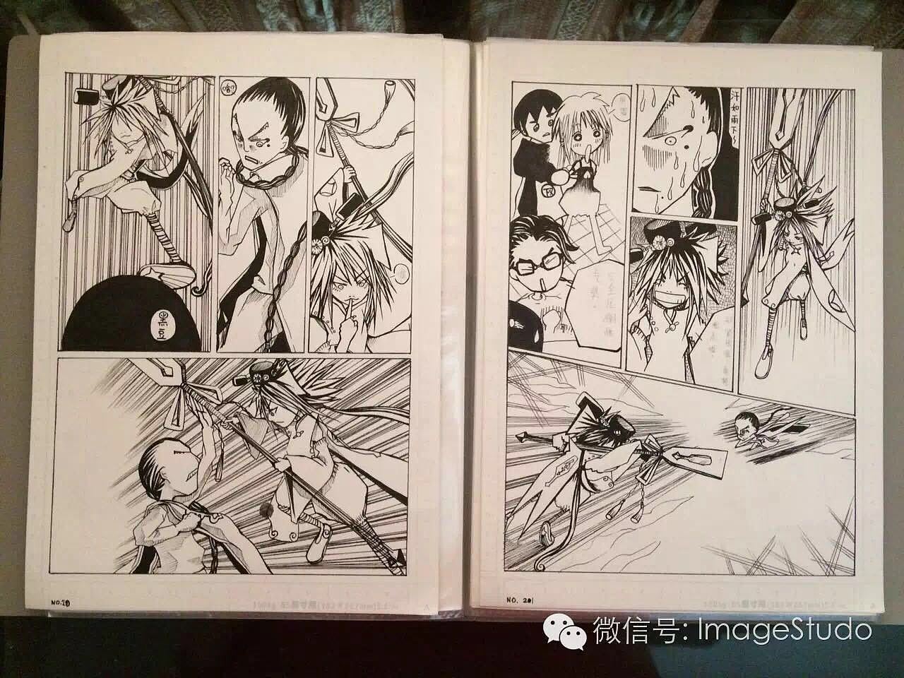 少年漫画《小饼》（图ZNTk0NzE0NDQ=） - 中/长篇漫画 - 站酷设计师幻想国原创素材 - 站酷ZCOOL