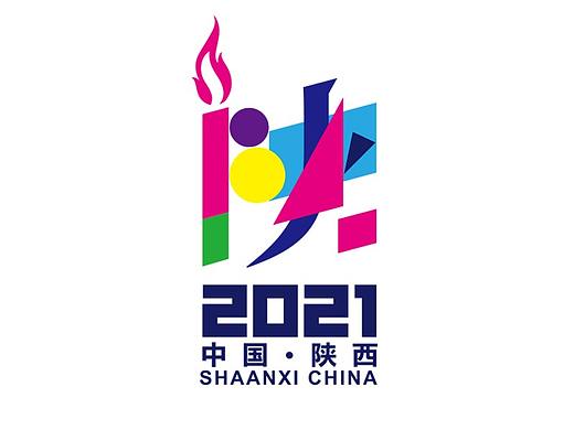 2021第十四届全国运动会会徽设计