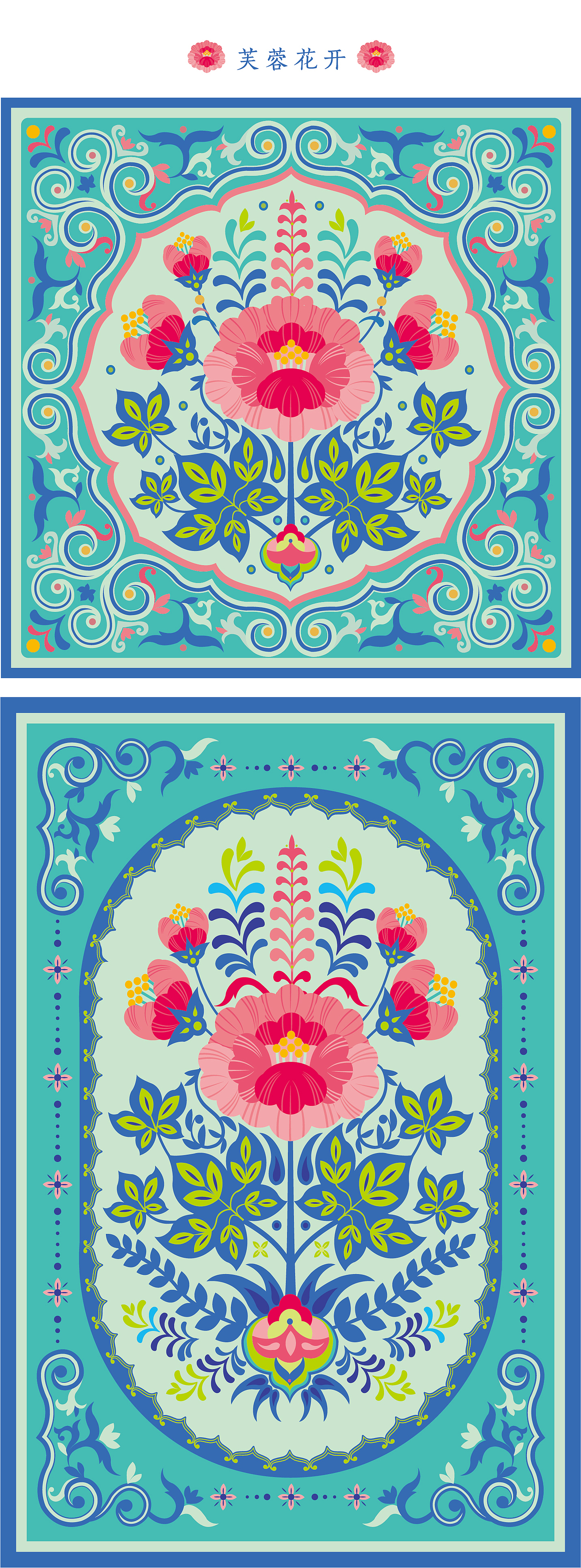 吉祥纹样——《春和景明》系列（图ZMTUwNTY2MjIw） - 商业插画 - 站酷设计师鹤闻画话原创素材 - 站酷ZCOOL