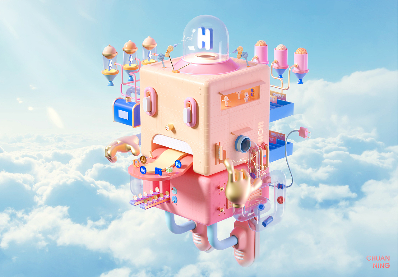 C4D练习-《空中堡垒》