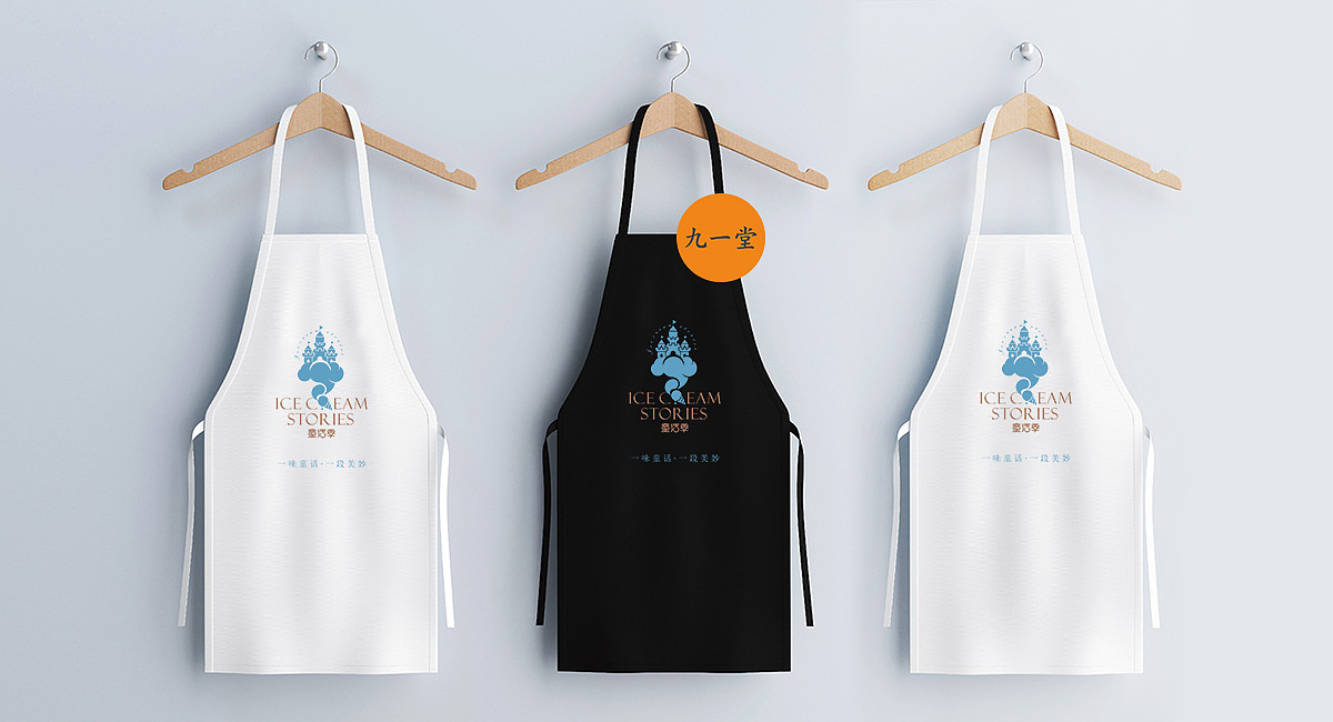 童话季-全国连锁品牌创建-品牌VI设计