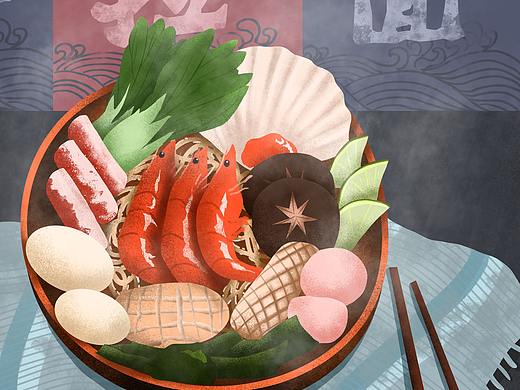 美食插画（2020年的开端）