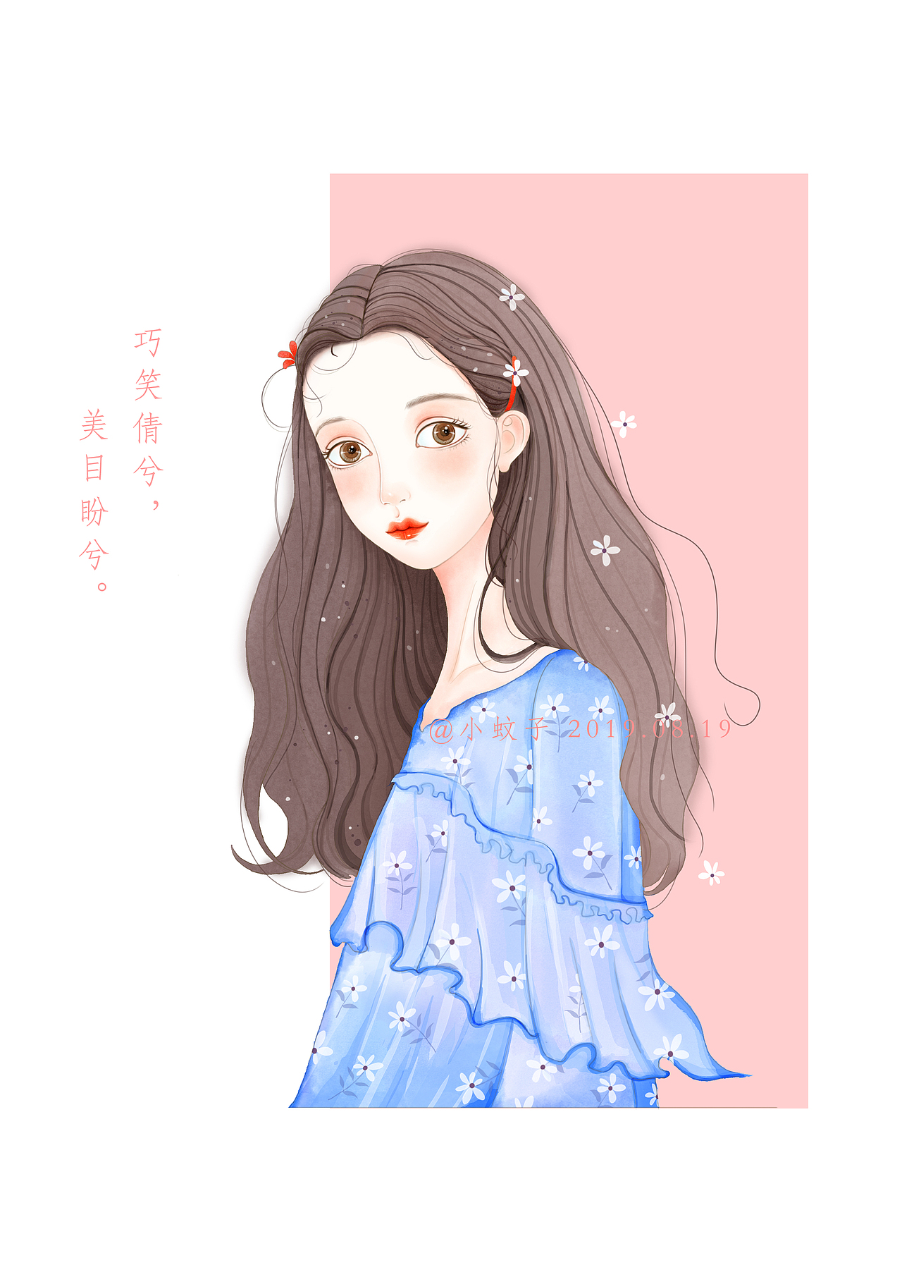 2019-08-19《长发少女》
第一张板绘少女,现在看着,觉得画得不是很好,但毕竟是第一次嘛