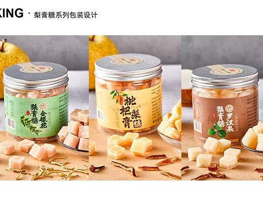 枇杷胖大海化州橘红金银花多口味梨膏糖包装设计