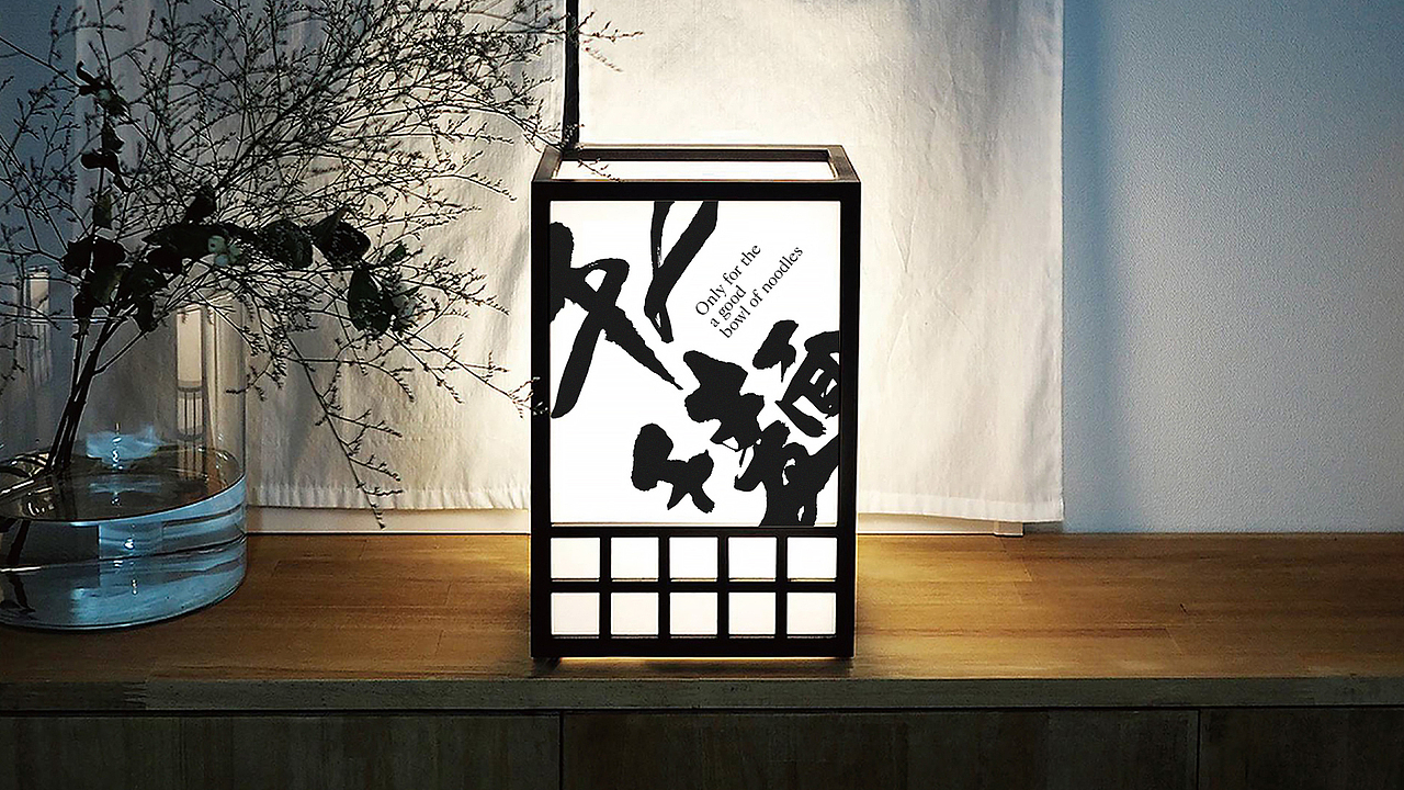 千人千面品牌形象设计（图ZMTg0ODE0MDQ0） - 品牌 - 站酷设计师胡晓波设计原创素材 - 站酷ZCOOL