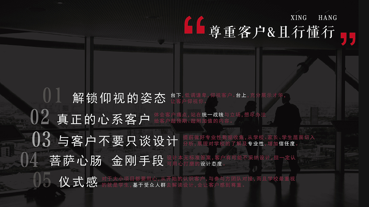 两年前的校园文化沙龙（图ZMjAxNzU2MjQ0） - 品牌 - 站酷设计师瑞澜文化原创素材 - 站酷ZCOOL