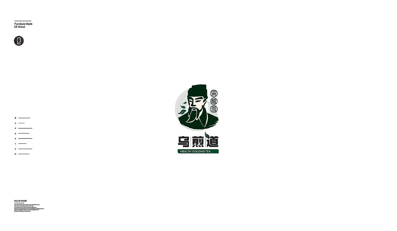 标志小集（图ZNjA2MTM0NzI=） - Logo - 站酷设计师餐饮设计青岛小鱼原创素材 - 站酷ZCOOL
