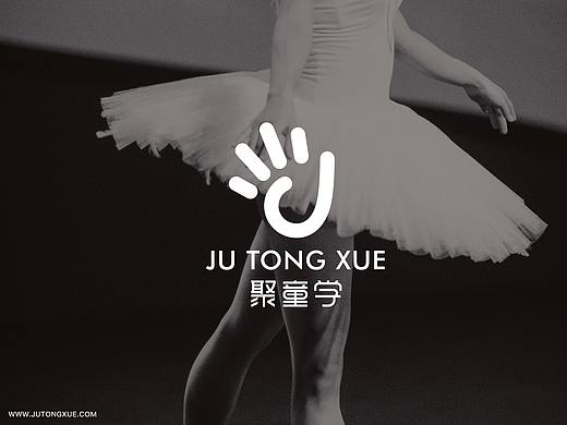 聚童学文化传媒LOGO设计