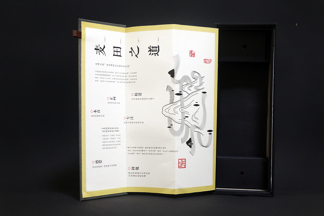 一款茶叶品牌及包装设计/盐城品牌logo包装设计（图ZMTMyNjIyMzM2） - 品牌 - 站酷设计师周建原创素材 - 站酷ZCOOL