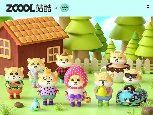 若來文創(chuàng)_胖萌小奶松（個(gè)人主頁-ZNDY5NDQyMDg=） - IP形象 - 站酷設(shè)計(jì)師Sherry雪梨梨原創(chuàng)素材 - 站酷ZCOOL