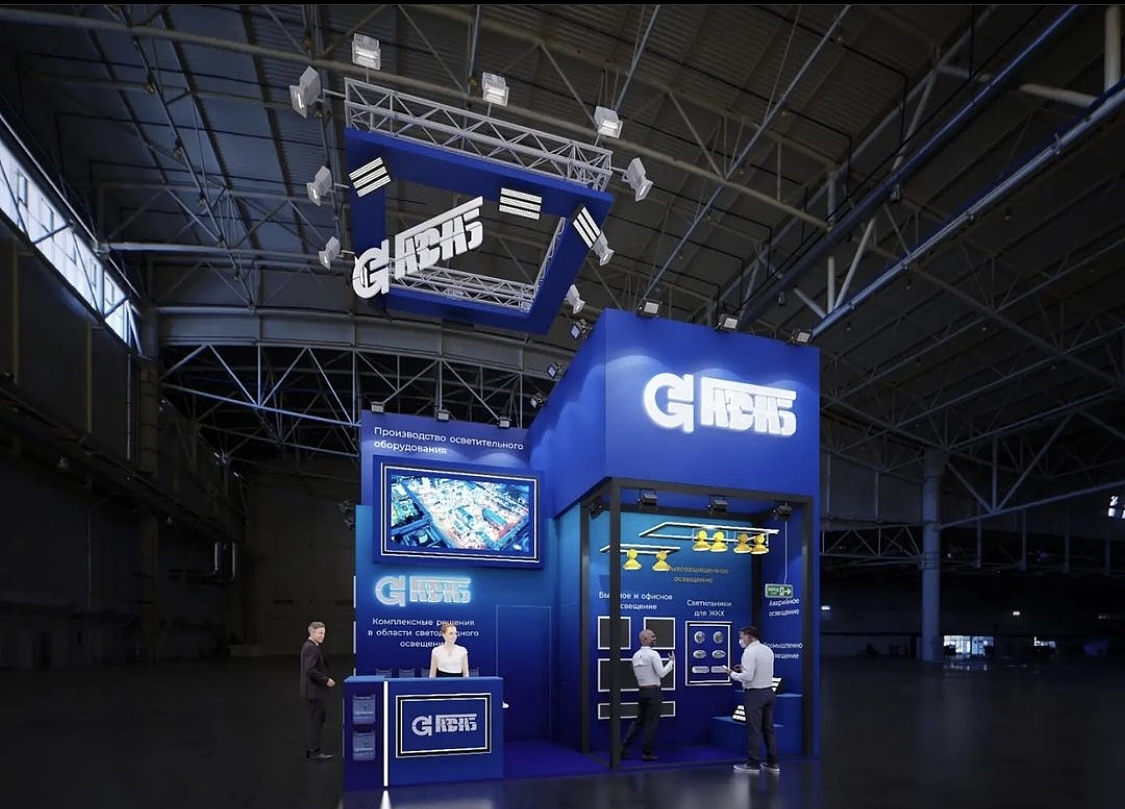 展台 国际展位 展览展示 快闪店 舞美舞台灯光设计