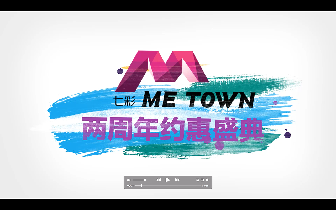 15-30秒宣传短片（图ZMTMxMjkyMzIw） - 短片 - 站酷设计师zyzzyva4原创素材 - 站酷ZCOOL