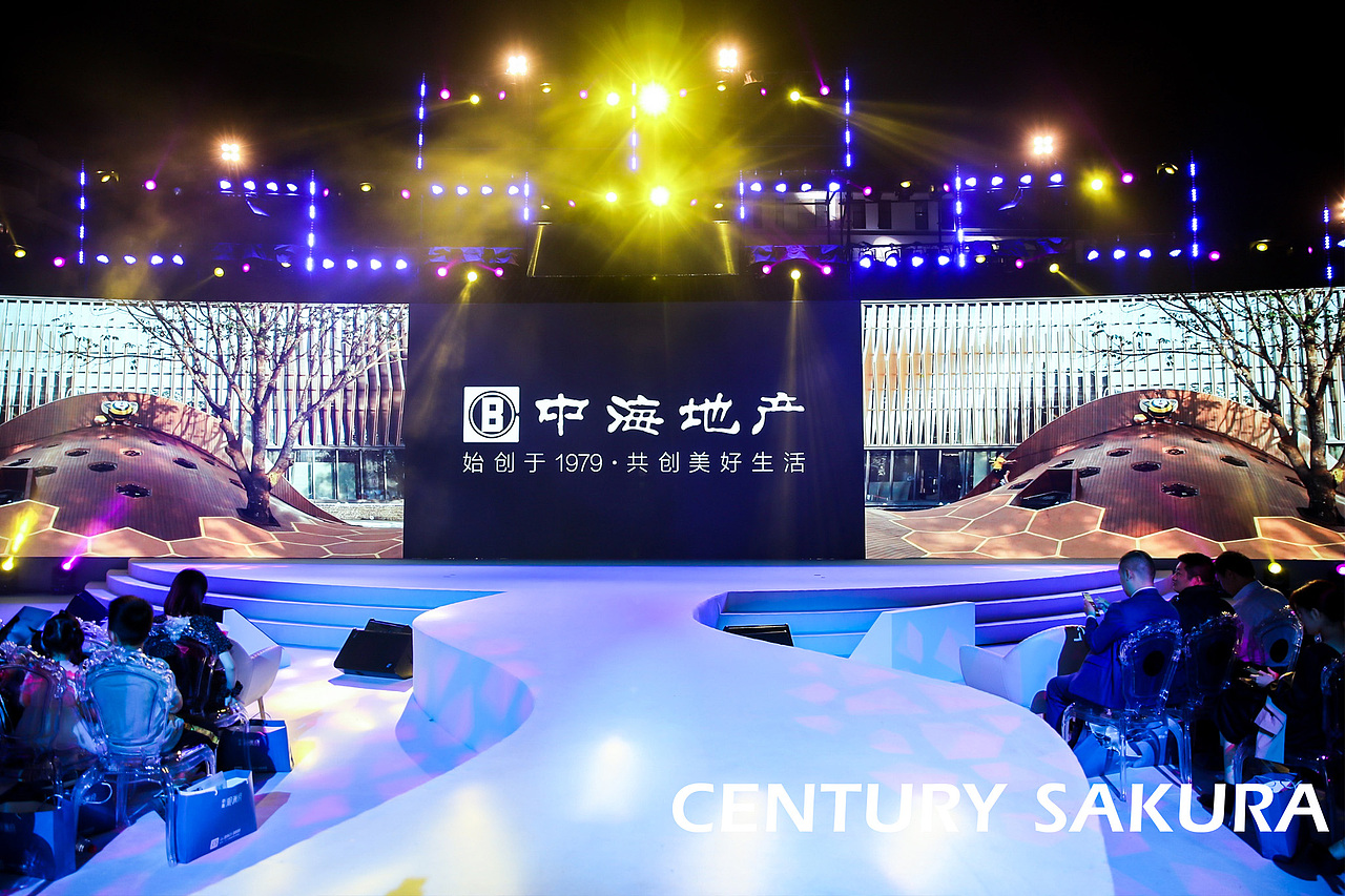 品牌发布会（图ZMjQ0NzU4MjQ4） - 展陈设计 - 站酷设计师AO瑞娜原创素材 - 站酷ZCOOL