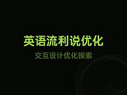 品牌设计/全案设计