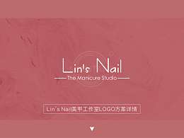 Lin&#39;s Nail美甲工作室LOGO方案