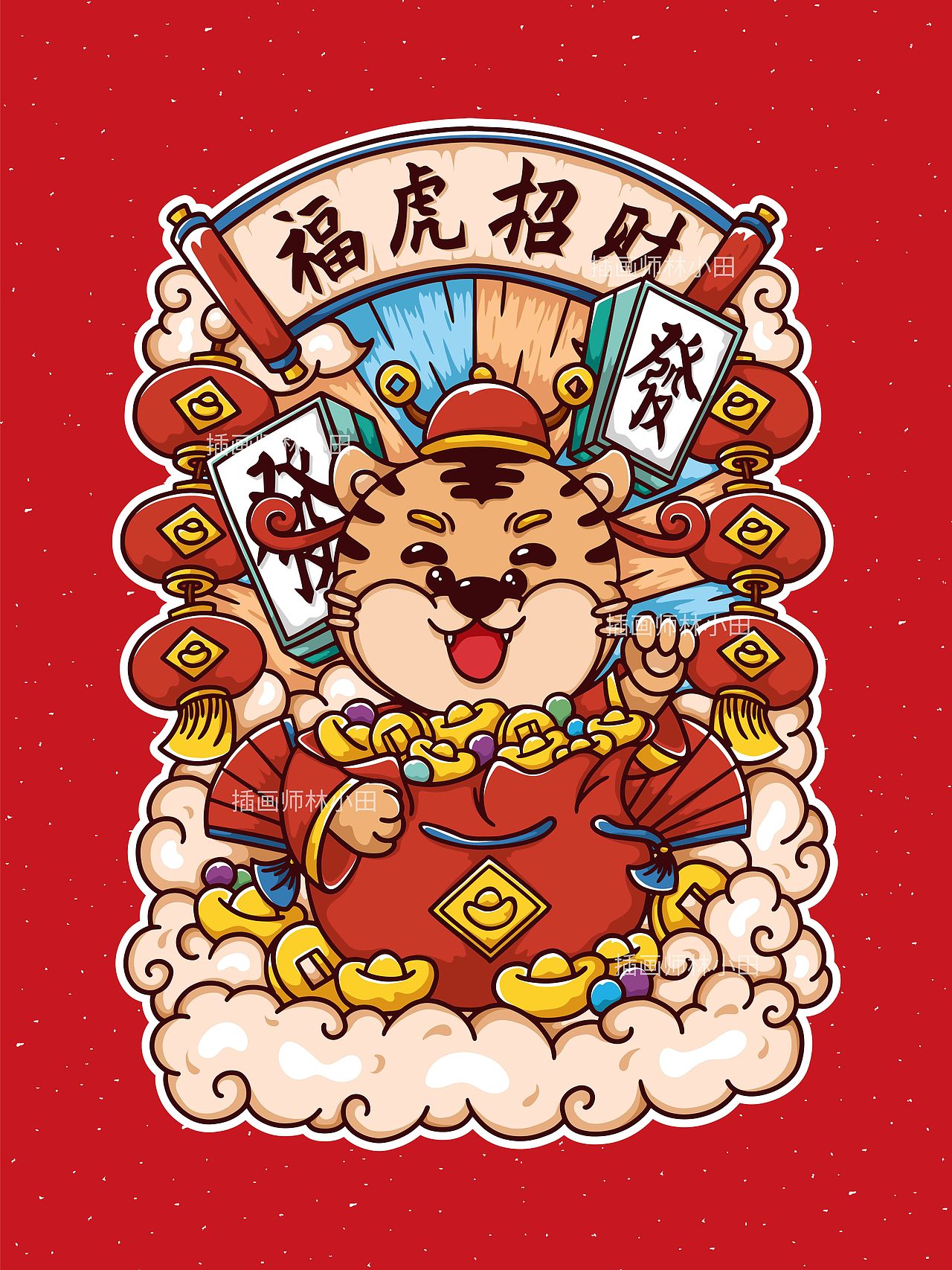 一组虎年国潮插画（图ZMjgwNjc0NTMy） - 商业插画 - 站酷设计师插画师林小田原创素材 - 站酷ZCOOL