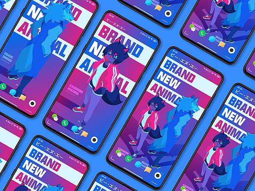 BNA/动物新世代 插画设计