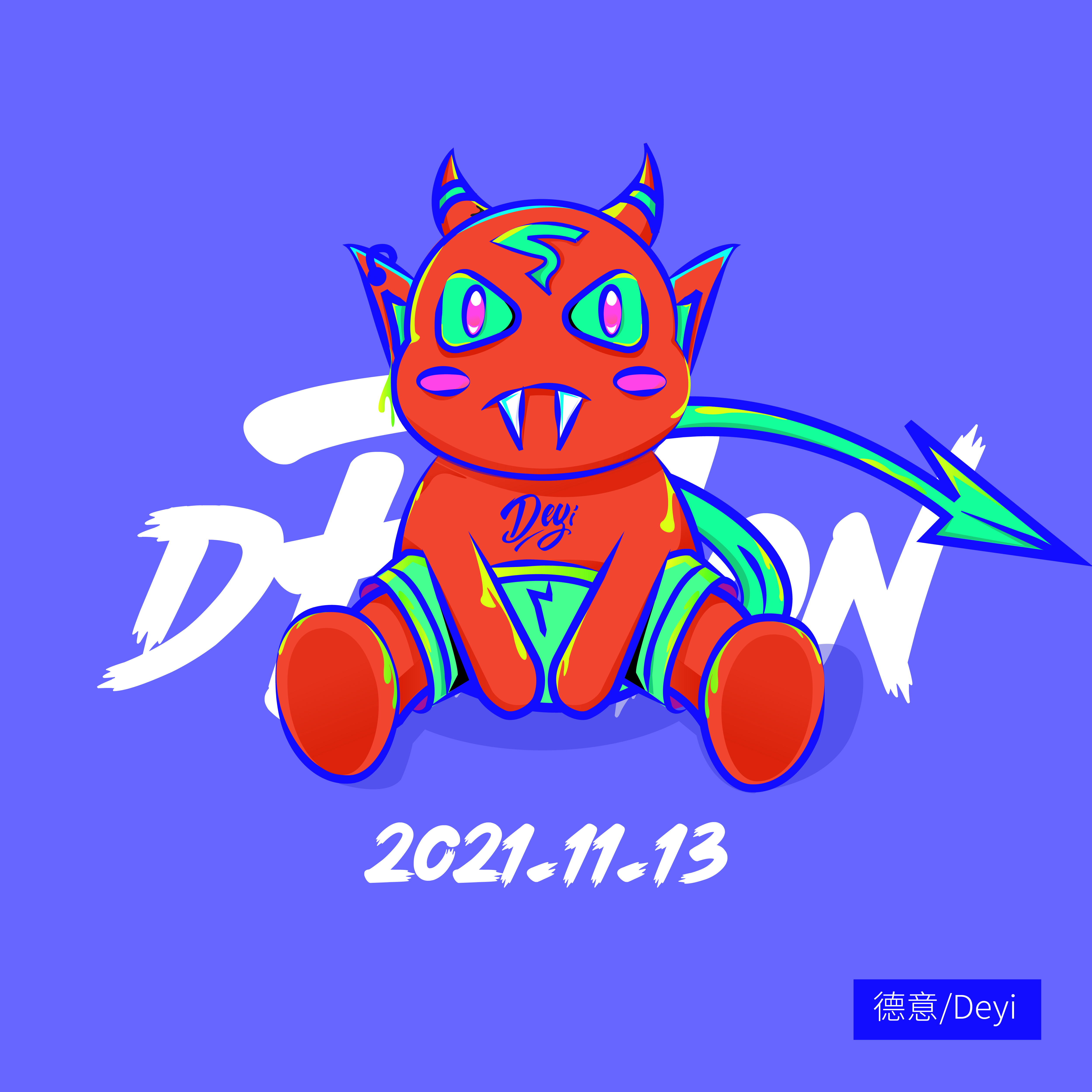 德意deyi的个人主页（封面预览） - 主页封面设置 - 站酷设计师德意deyi原创素材 - 站酷ZCOOL