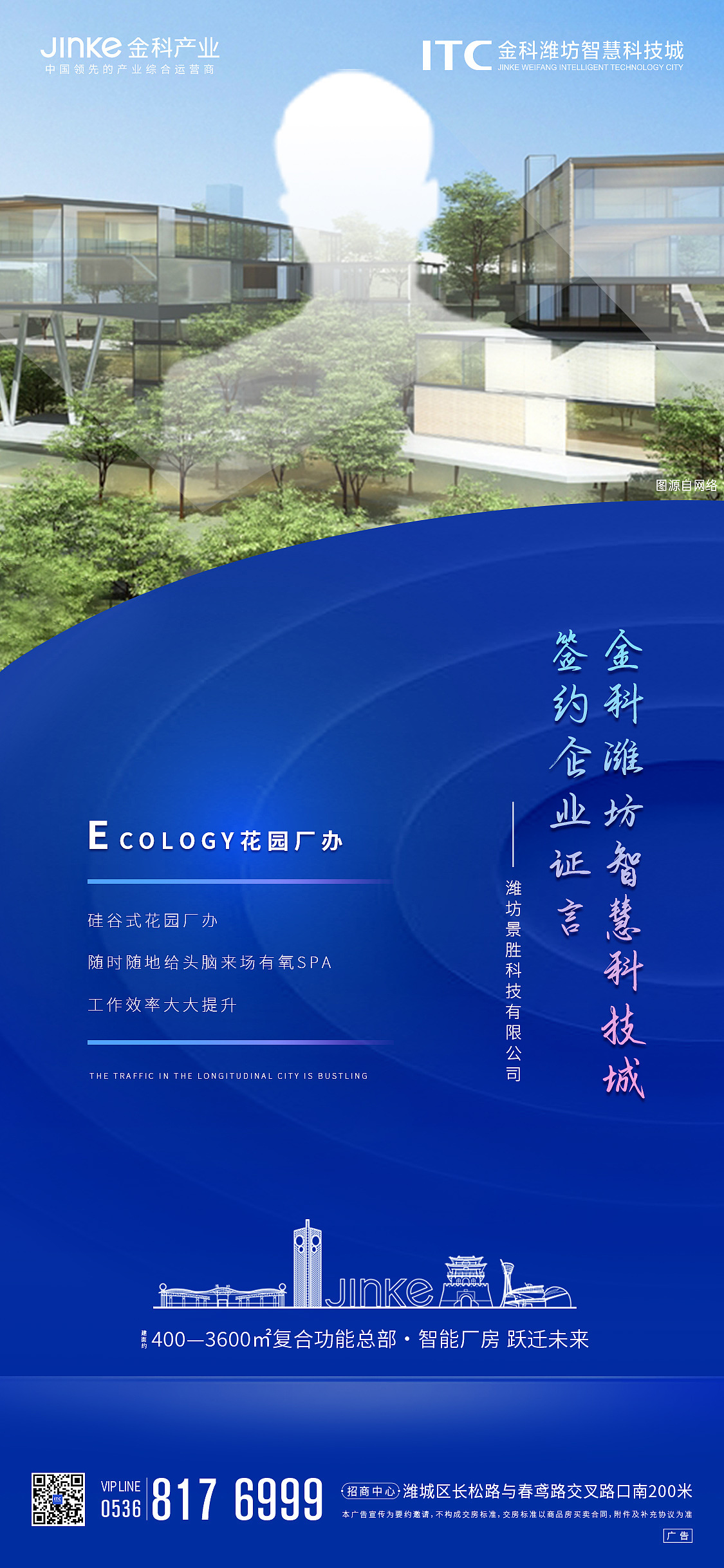 毕业以来实习的一些作品|2020年总结（图ZMjM4NzM1OTky） - 海报 - 站酷设计师kokor0原创素材 - 站酷ZCOOL