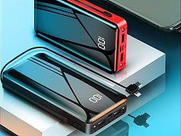 淘宝天猫充电宝-详情页电商图