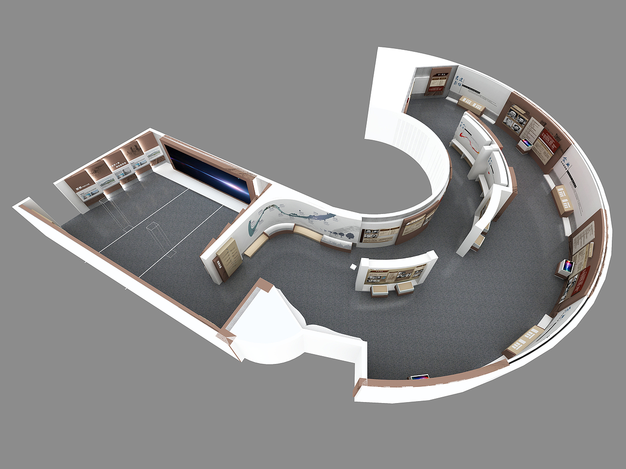 宁国海螺企业展厅设计方案