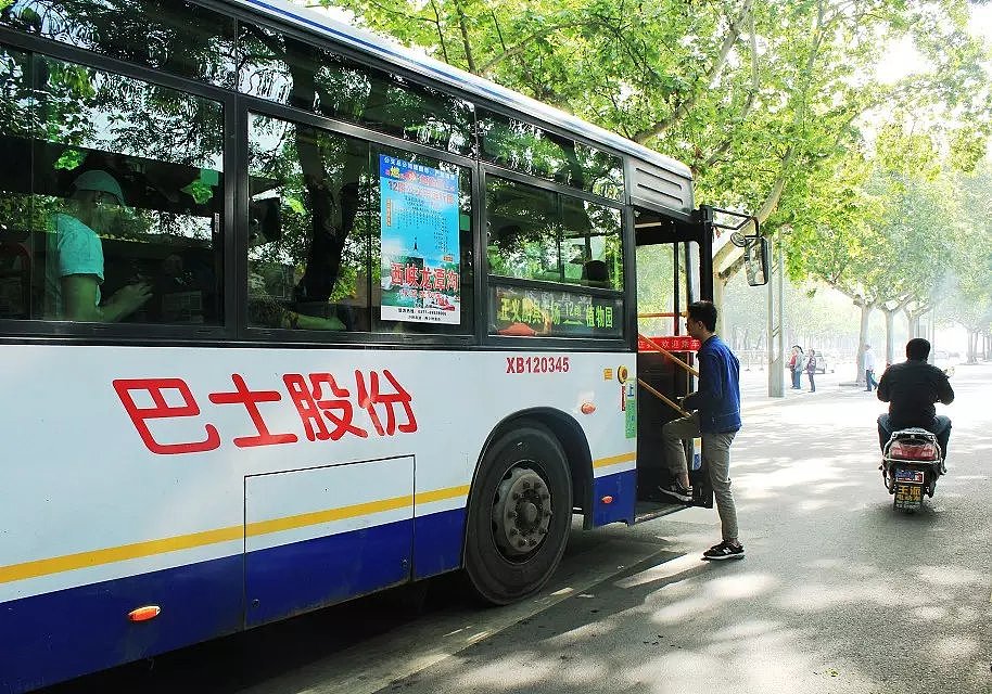 长相思 在长安