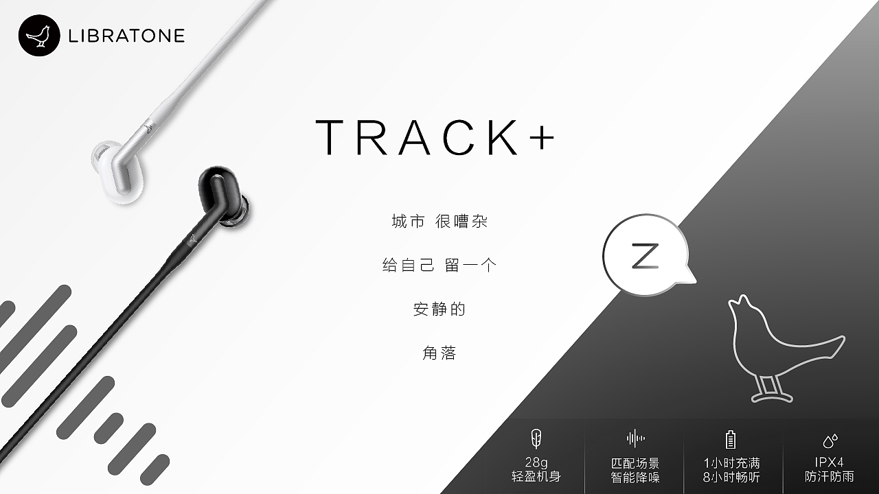 留给自己的安静（图ZMTE1MDQxNDE2） - 海报 - 站酷设计师Kyle_YK原创素材 - 站酷ZCOOL
