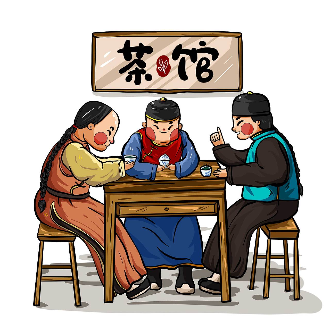 茶馆喝茶插画