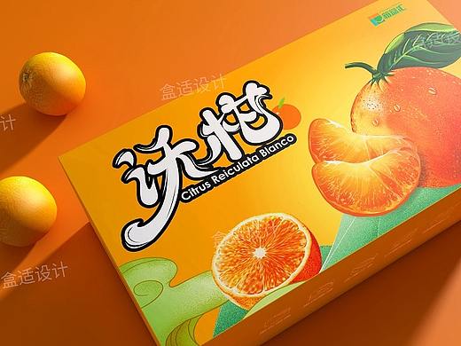 箱盒汇  | ：5斤装清新风插画版沃柑包装设计