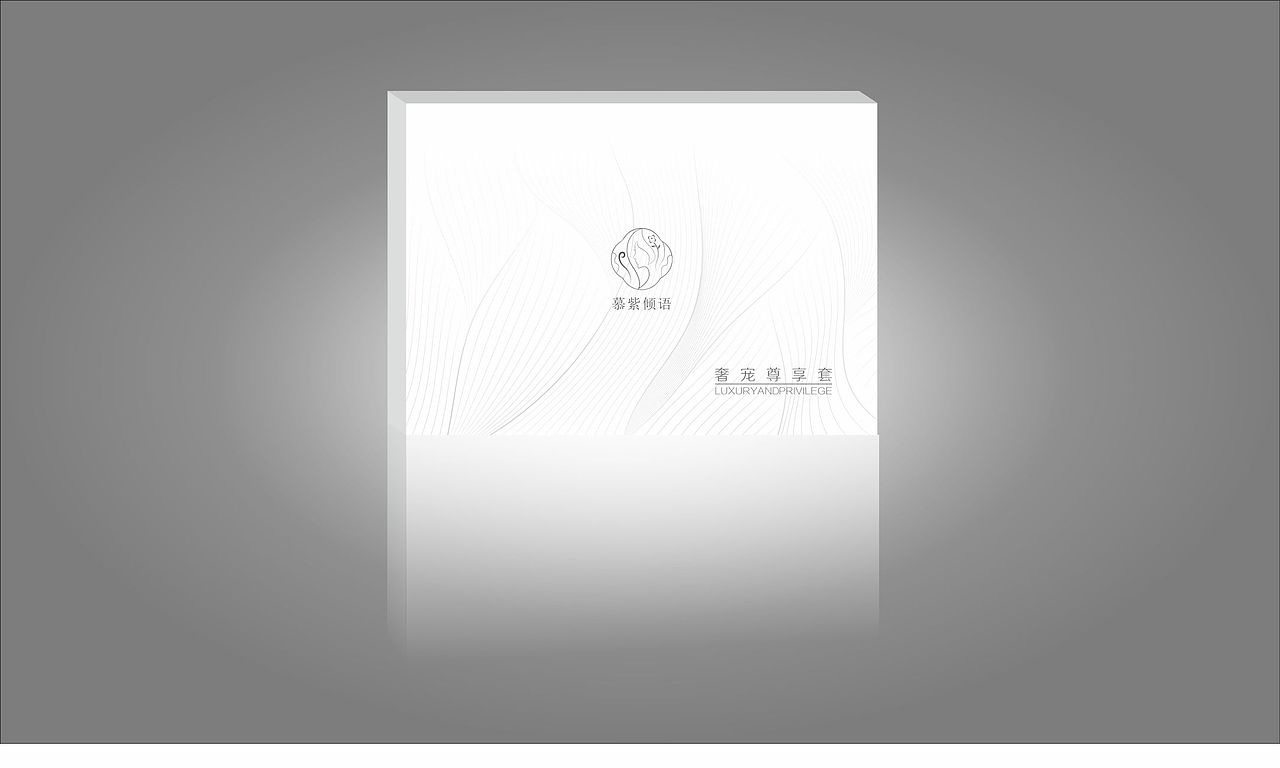 接稿（图ZMzM4OTk3MDk2） - 包装 - 站酷设计师Z443924690原创素材 - 站酷ZCOOL