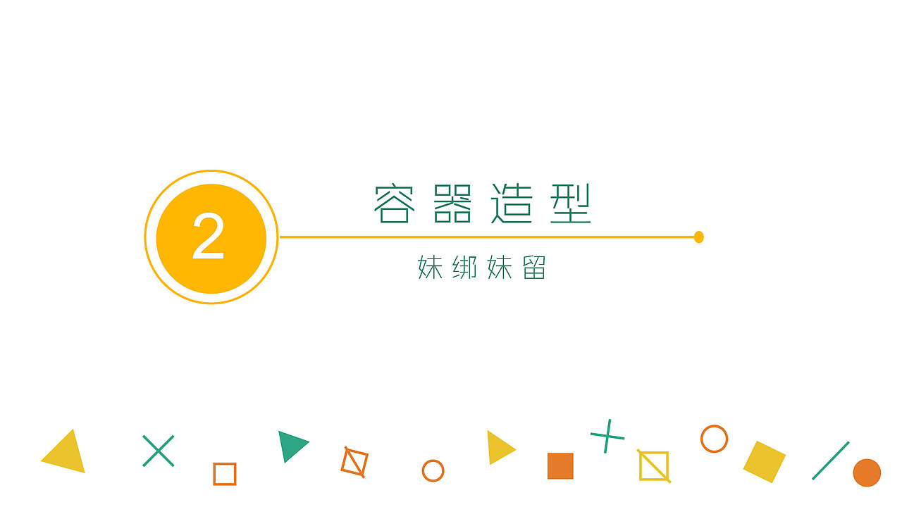 2017年之前的一些作品（图ZMTgzMTAzNDQ4） - 其他平面 - 站酷设计师大脸猫lily原创素材 - 站酷ZCOOL