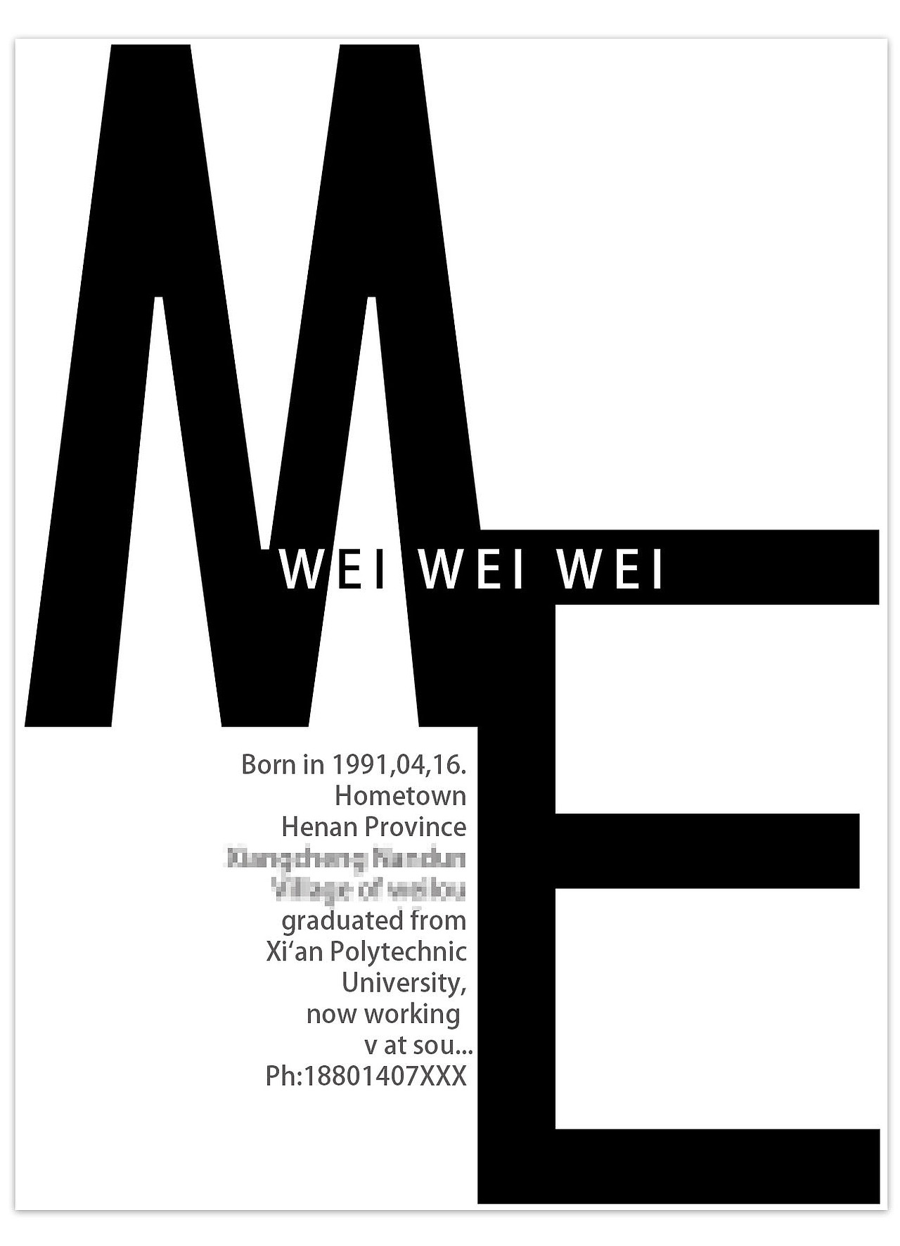 自我介绍（图ZNjQ1MzkxMTY=） - 海报 - 站酷设计师思华年原创素材 - 站酷ZCOOL